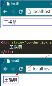 包裹性