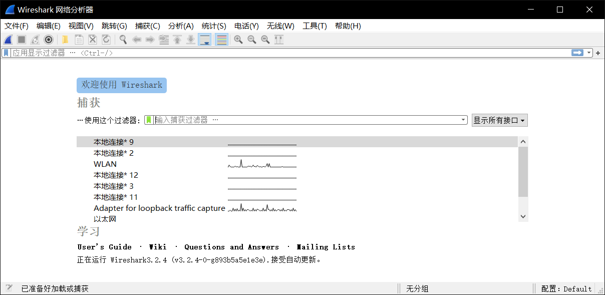 image-20200525153915615