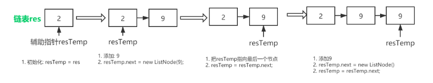 image-20200624222515053